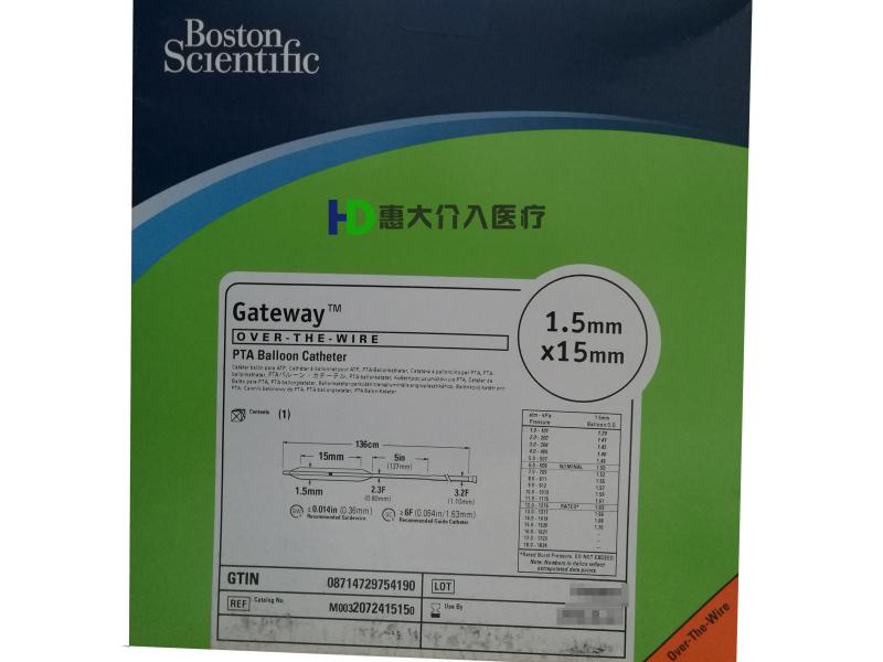 boston波士頓pta球囊導(dǎo)管gateway?