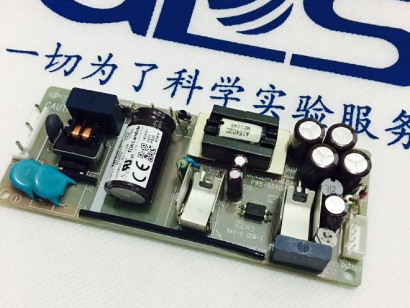 超低溫冰箱電源板變壓器220v轉(zhuǎn)5v