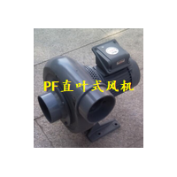 供應(yīng)直葉式風(fēng)機(jī)PF-2005,PF-1503,PF-125L