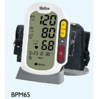 血壓計，臂式血壓計，OEM/ODM，有二類注冊證，出口內銷