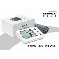 醫(yī)用/家用血壓計-OEM/ODM/外貿/內銷